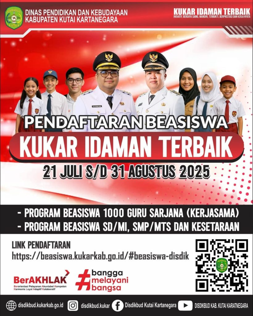 IMG-20250730-WA0043
