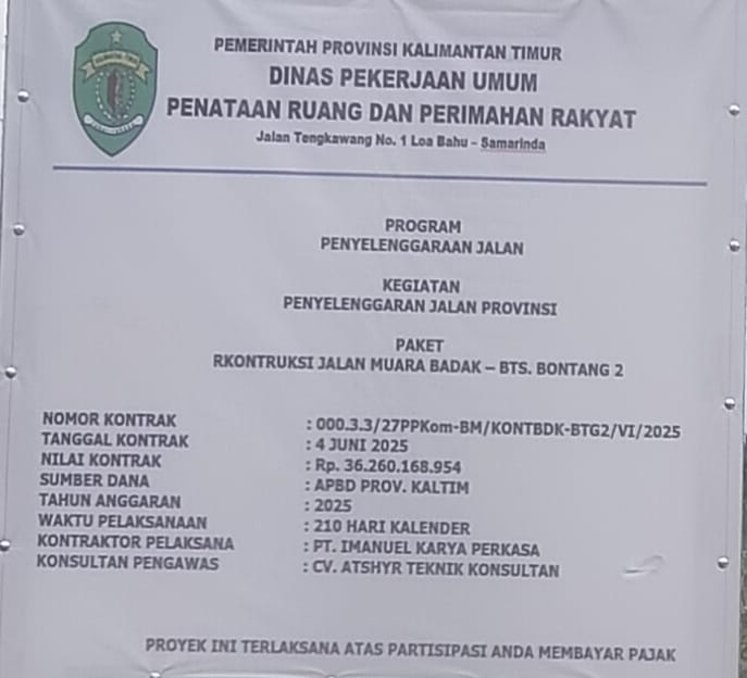 IMG-20250820-WA0009